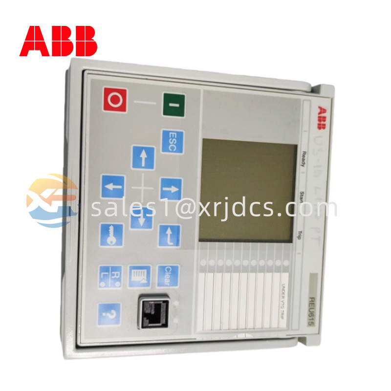ABB REU615