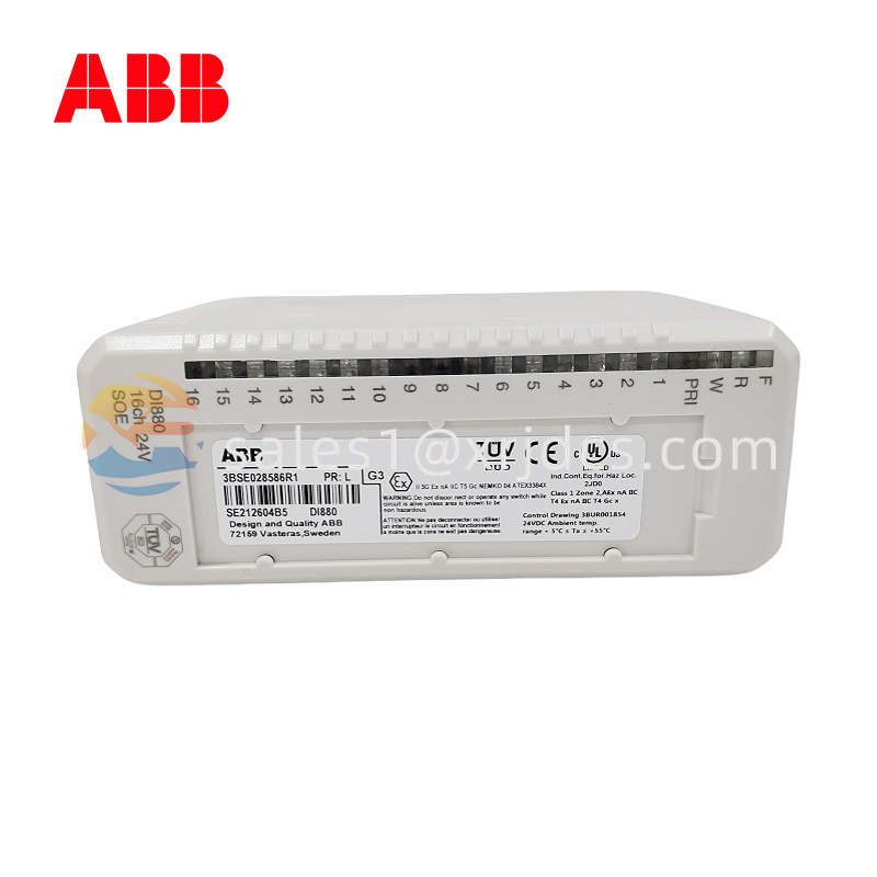 ABB DI880 3BSE028586R1